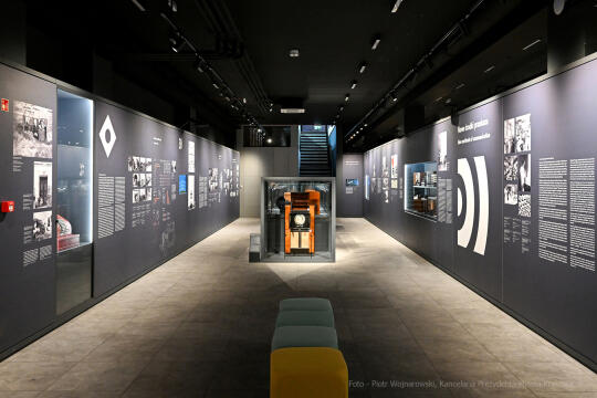 Muzeum, Inżynierii, Techniki, wystawa, Technoczułość, nowa, otwarcie, Dajwór, technika, Miasto,