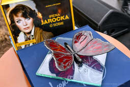 Irena, Jarocka, skwer, Motylem, Jestem, Kośmider, Prokocim, otwarcie, Fijałkowska, mieszkańcy, 20