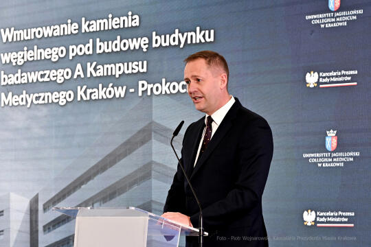 wmurowanie, kamienia, węgielnego,  Kampus, Medyczny, UJ, Prokocim, Majchrowski, Morawiecki, Wasserm