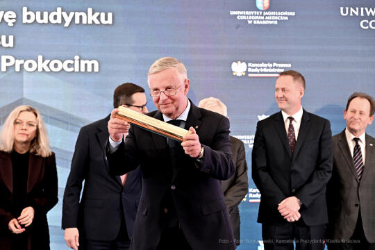 wmurowanie, kamienia, węgielnego,  Kampus, Medyczny, UJ, Prokocim, Majchrowski, Morawiecki, Wasserm