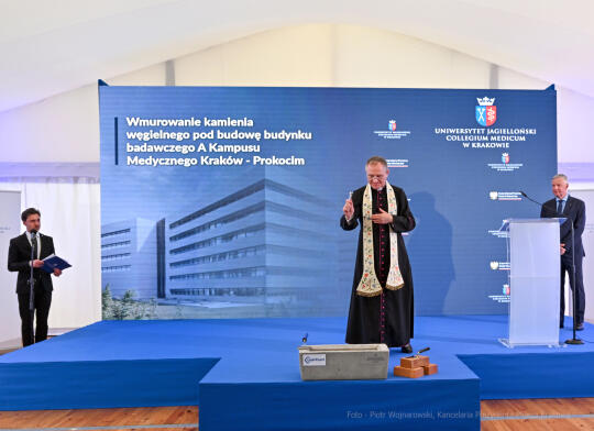 wmurowanie, kamienia, węgielnego,  Kampus, Medyczny, UJ, Prokocim, Majchrowski, Morawiecki, Wasserm