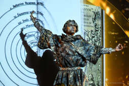 Kopernik, Muzyk, Heller, Popiel, UJ, Auditorium Maximum, Światowy, Kongres, Kopernikański, Kraków