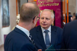 bs-230604-img_2963-poprawione-szum.jpg-Lipsk, Muzyk