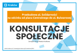 Logo: Przebudowa fragmentu al. Solidarności – konsultacje społeczne