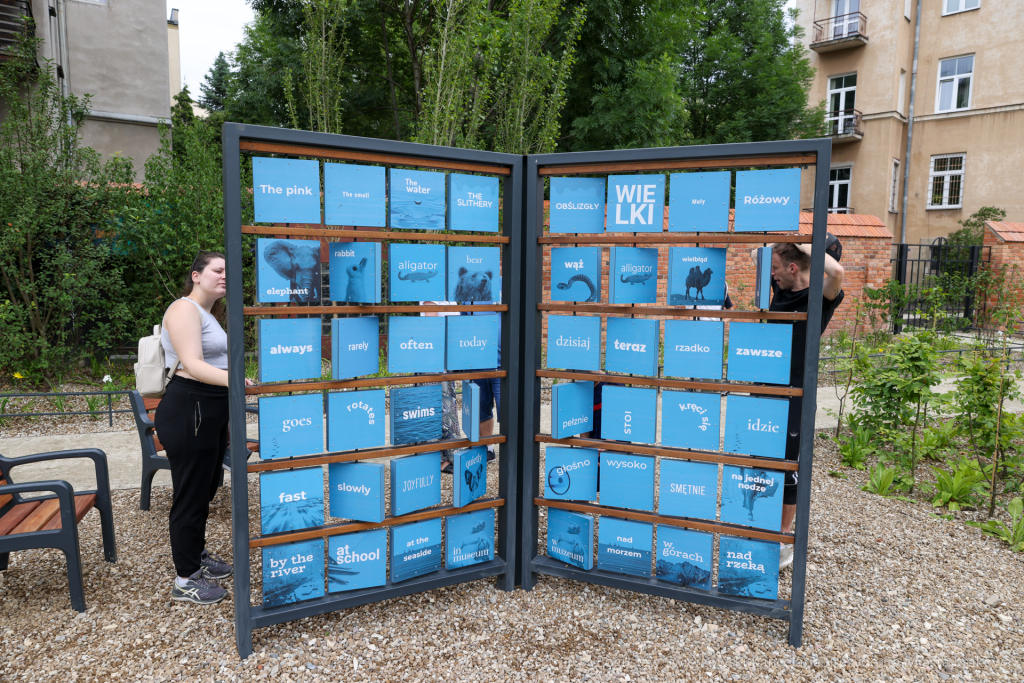 bs-230702-img_1837.jpg-Park, Szymborska  Autor: B. Świerzowski