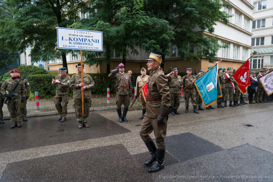 bs-230806-img_8658.jpg-Kadrówka, Oleandry