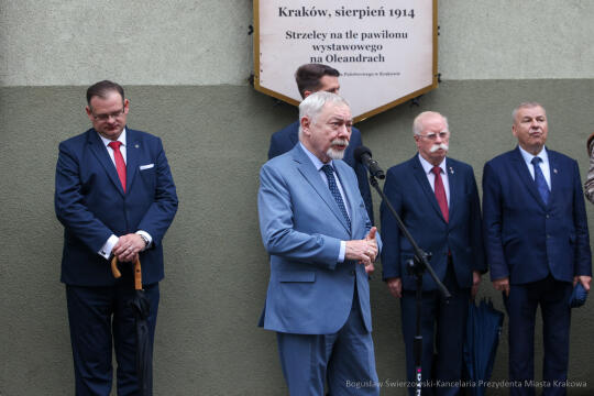 bs-230806-img_8716.jpg-Kadrówka, Oleandry