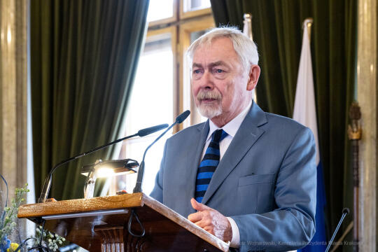 straż miejska, obchody, Majchrowski, wicewojewoda, Mędrzyk, policja, medale