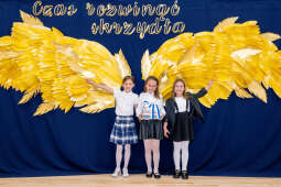 Szkoła, nr 20, Agatowa, Złocień, otwarcie, Majchrowski, dzieci, Komarewicz, Korfel-Jasińska