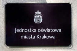 Szkoła Podstawowa nr 72, Modrzewiowa, ślubowanie, 