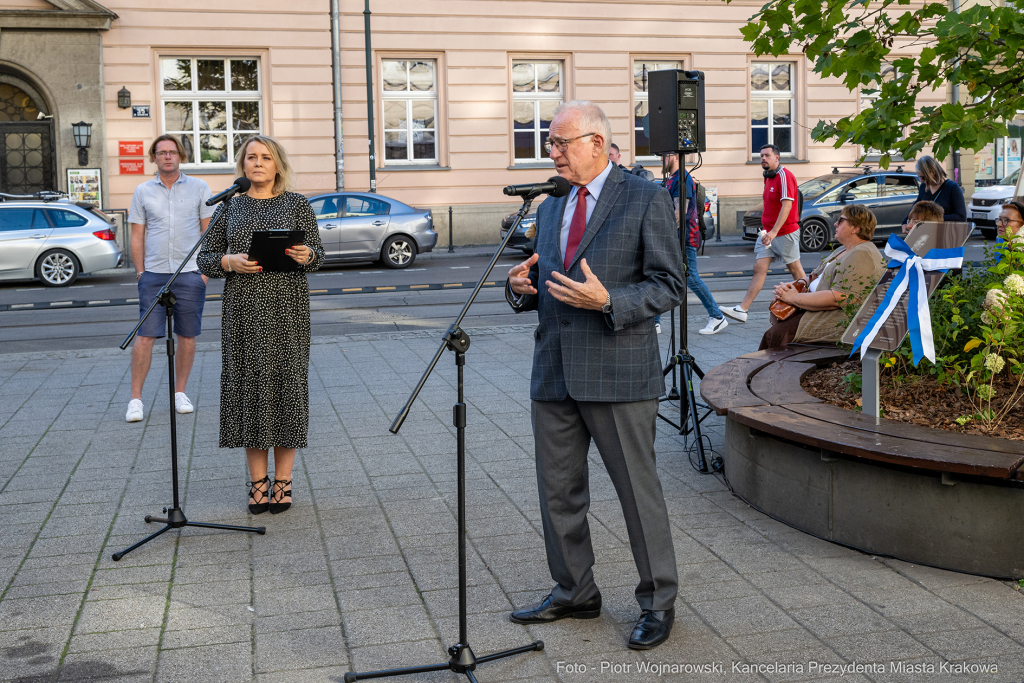 IKC, Dąbrowski, tablica, platan, odsłonięcie  Autor: P. Wojnarowski