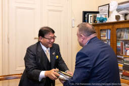 Kraków, Otofotokronika, Urząd Miasta Krakowa, UMK, spotkanie, Burmistrz, Himeji, Japonia, delegacj