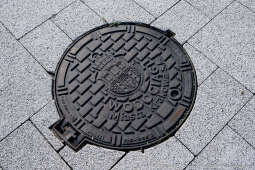 otwarcie, Strefa Aktywności Gospodarczej, Igołomska – Północ, Nowa Huta Przyszłości, Kraków