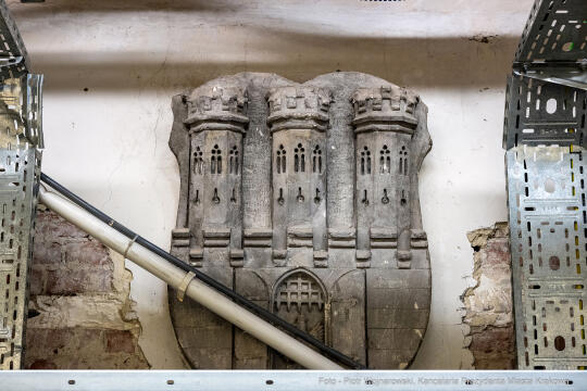 umk_8882.jpg-Pałac Wielopolskich, UMK, artefakty, detale, architektura, wyposażenie