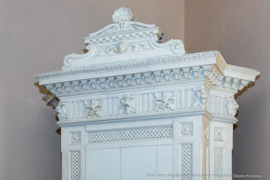 umk_8902.jpg-Pałac Wielopolskich, UMK, artefakty, detale, architektura, wyposażenie