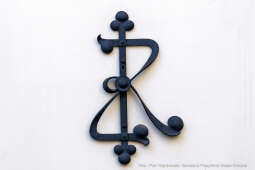 umk_8962.jpg-Pałac Wielopolskich, UMK, artefakty, detale, architektura, wyposażenie