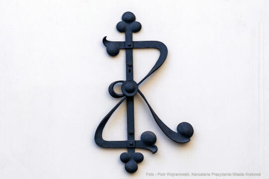 umk_8962.jpg-Pałac Wielopolskich, UMK, artefakty, detale, architektura, wyposażenie