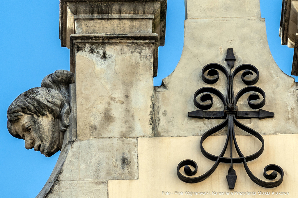 umk_8964.jpg-Pałac Wielopolskich, UMK, artefakty, detale, architektura, wyposażenie  Autor: P. Wojnarowski