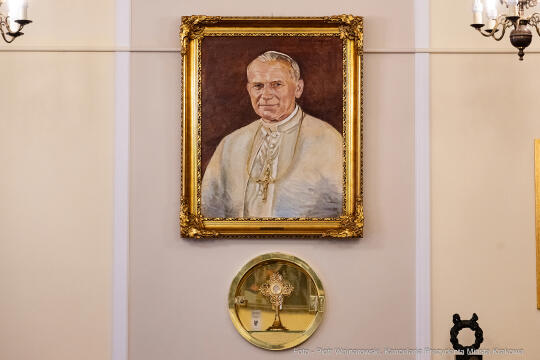 Kraków, Otofotokronika, Urząd Miasta Krakowa, UMK, Majchrowski, Bractwo Kurkowe, otwarcie, wystawa