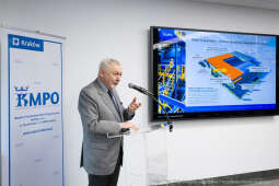 Kraków, Otofotokronika, Urząd Miasta Krakowa, Majchrowski, UMK, Jubileusz, 30-lecie, przekształce