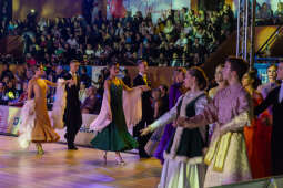 20231209-img_1415.jpg-Taniec, Wieczysty,