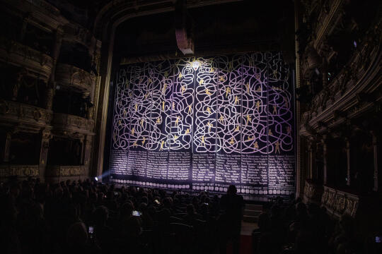 jg_231217_oto_1013.jpg-Teatr, Kurtyna Kobiet, Majchrowski