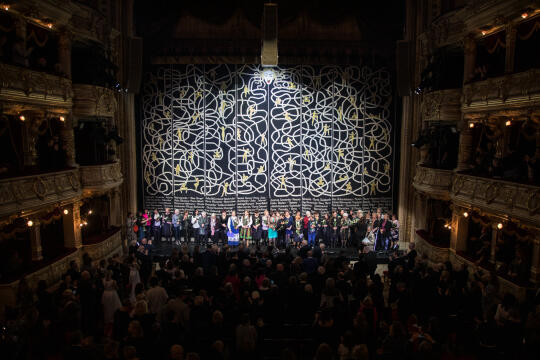 jg_231217_oto_1127.jpg-Teatr, Kurtyna Kobiet, Majchrowski