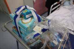 Miejski Szpital Specjalistyczny im. Gabriela Narutowicza