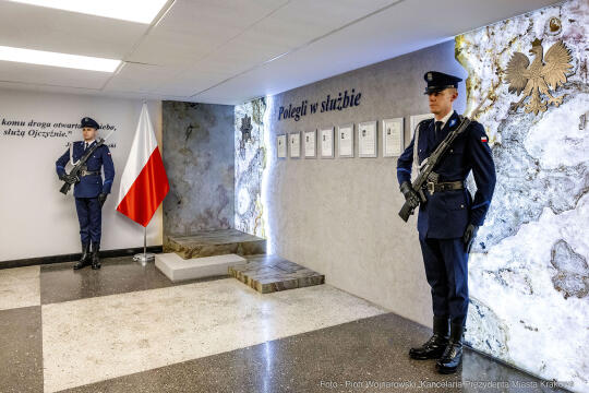 Policja, Ledzion, emerytura, Morajka, nominacja, Kraków, Kulig Andrzej, Kochańczyk, uroczystość