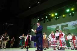 45 lat zespołu góralskiego Hamernik – koncert jubileuszowy