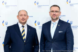 Ukranina, Korpus Dyplomatyczny, wojewoda, Kośmider, Klęczar, Konsulat, spotkanie, rocznica, solida