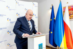 Ukranina, Korpus Dyplomatyczny, wojewoda, Kośmider, Klęczar, Konsulat, spotkanie, rocznica, solida