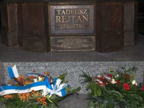 Pomnik Tadeusza Rejtana