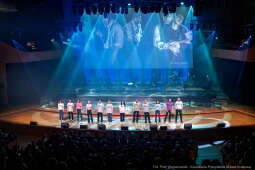 Zasłużony Kulturze Gloria Artis, Majchrowski, środowiska kultury, mistrzowskie instrumenty, Scheu