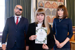 Laur Olimpijski, dyplomy, zdolni uczniowie, szkoły ponadpodstawowe, wręczenie, Buszek, Korfel-Jasi