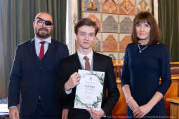 Laur Olimpijski, dyplomy, zdolni uczniowie, szkoły ponadpodstawowe, wręczenie, Buszek, Korfel-Jasi