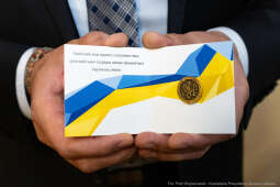 Majchrowski, Andriy Oliynyk, Ukrainiec, Krakowskie Koło Związku Ukraińców, odznaka, łuski