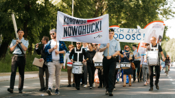 Logo: Korowód Nowohucki 2024 (2024 Nowa Huta Parade)