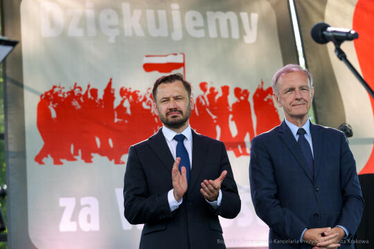 bs-240602-img_0498.jpg-Medale za wolność,  Miszalski, NCK