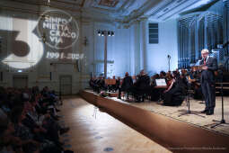 bs-240609-img_5754.jpg-Sinfonietta Cracovia, Mazur