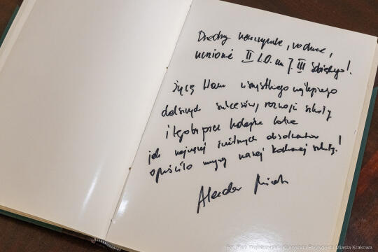 Miszalski, II LO, 2 liceum Ogólnokształcące, nagrody, uczniowie