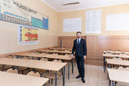 Miszalski, II LO, 2 liceum Ogólnokształcące, nagrody, uczniowie