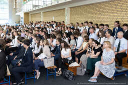 Miszalski, II LO, 2 liceum Ogólnokształcące, nagrody, uczniowie