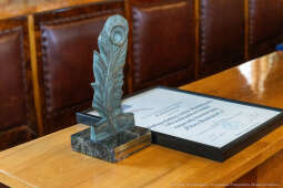 Pióra Biznesu, Krzysztof Karcz, Aleksnder Miszalski, wręczenie, statuetki, dyplomy