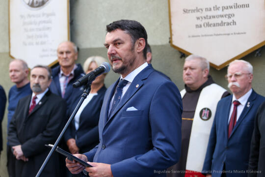 bs-240806-img_2085.jpg-Kadrówka, Fryczek, Apel