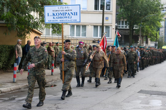 bs-240806-img_2190.jpg-Kadrówka, Fryczek, Apel