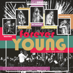 Logo: Forever Young w Filharmonii Krakowskiej