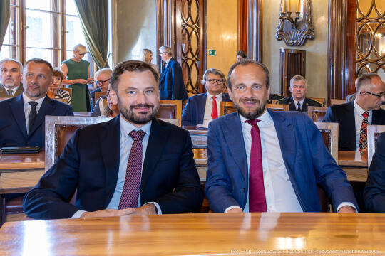 Straż Miejska, Miszalski, Majchrowski, odznaczenia, uroczystość, awanse, Dzień Straży Miejskiej