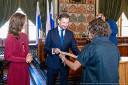 dyrektorzy, szkoły, wręczenie, akty, powołania, powierzenia, podziękowania, Miszalski, Klaman, k