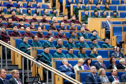 inauguracja, Miszalski, UJ, Uniwersytet Jagielloński, Jacek Popiel, medal, Jedynak, orszak